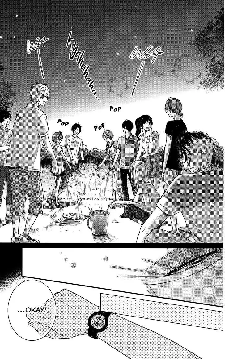 Nijiiro Days (MIZUNO Minami) Chapter 49 26